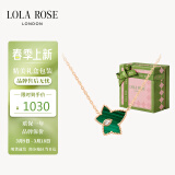 LOLA ROSE罗拉玫瑰常青藤孔雀石项链女锁骨链生日礼物节日礼物送女友