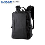 宜丽客（ELECOM）摄影包旅行单反相机包适用尼康索尼佳能男女户外摄影包S037相机包off toco 黑色【二代升级款】