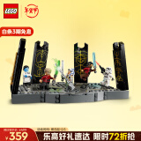 乐高（LEGO）积木拼装星球大战75385 阿索卡之战男孩儿童玩具生日礼物