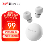 HIFIMAN（海菲曼）TWS450真无线蓝牙耳机 入耳式无线耳机 通话降噪 蓝牙5.3 适用苹果华为小米手机 