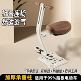 浪漫印记ROMANMARK电动车儿童座椅前置电瓶车宝宝坐椅踏板摩托车前置通配型通用安全凳适用于雅迪爱玛绿源9号电瓶车 米白 【扶手+脚踏】 3岁-6岁