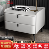 慕朗迪轻奢岩板简易床头柜卧室极窄床边柜子小型全实木夹缝床前柜 【整装发货】米白色 全实木 正面50cm 侧40cm 高48cm