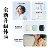 索爱（soaiy）SR10pro真无线蓝牙耳机 HIFI音效通话降噪游戏运动音乐半入耳式耳机 苹果安卓华为手机通用 玄墨黑