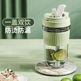 华明富光玻璃杯水杯女生便携简约杯子带吸管杯耐高温随行玻璃杯女生高颜值 薄荷绿500ml 单杯