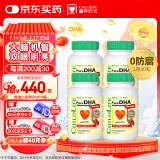 ChildLife童年时光小金珠dha婴幼儿dha0防腐儿童鱼油6个月+90粒/瓶【4瓶