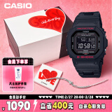 卡西欧（CASIO）手表男士G-SHOCK经典小方块运动电子日韩表礼盒款GW-B5600HR-1