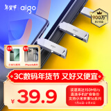 爱国者（aigo）64GB Type-C手机U盘 U350 高速两用 双接口U盘 USB3.2 OTG 安卓苹果笔记本电脑通用优盘