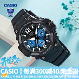 卡西欧（CASIO） 男表女表卡西欧手表男女情侣表学生时尚运动表太阳能双显电子表 MCW-100H-1A2VDF多啦A梦