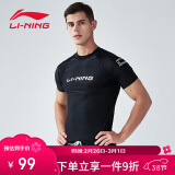 李宁（LI-NING）泳衣男士短袖泳衣防尴尬泡温泉冲浪服LSLR225 短袖黑色 L