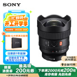 索尼（SONY）FE 14mm F1.8 GM 全画幅超广角大光圈定焦G大师镜头 (SEL14F18GM)