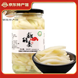 兰香缘铜陵生姜糖醋姜醋泡姜嫩姜无添加 900g 900g糖醋姜