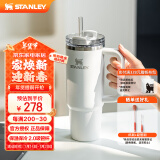 STANLEY巨无霸吸管杯办公车载水杯不锈钢保温杯887ML-霜白 