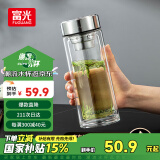 富光玻璃杯双层带茶隔大容量水杯 高档商务泡茶杯 高硼硅杯子500ml