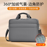 晴熙笔记本电脑包手提14单肩16寸适用联想拯救者Y7000游戏本天选6pro 灰色【加厚+360°加绒气囊版】 15.6-16.1英寸