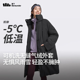 蕉下（beneunder）外套女气绒长款保暖秋冬户外旅游CL90624漫暮黑L