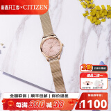 西铁城CITIZE日本光动能手表玫瑰金钢带蓝宝石时尚商务女表EW2422-12AB 7.EM0503-83X 钢带玫瑰金