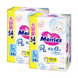 花王（Merries）花王（Merries）日本花王原装进口花王纸尿裤尿不湿拉拉裤 L54片拉拉裤2包108片