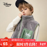 迪士尼（DISNEY）童装儿童男女童舒棉绒马甲时尚保暖坎肩上衣24冬DB341DE06雅灰140