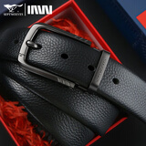 七匹狼（SEPTWOLVES）男士皮带真皮针扣腰带正品高档品牌纯牛皮潮2025新款男式爸爸裤带 休闲款黑色扣头lihePD731237882