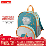 SKIP HOP（SKIPHOP）SKIP HOP儿童书包 幼儿园书包 动物 卡通背包（适合上幼儿园） 机器人