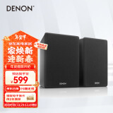 天龙（DENON）SC-N10 音响 音箱 高保真 Hi-Fi 发烧级 书架箱 音箱 黑色（一对）