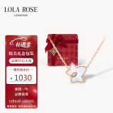 LOLA ROSE罗拉玫瑰常青藤白母贝项链女锁骨链圣诞礼物送女生生日礼物女