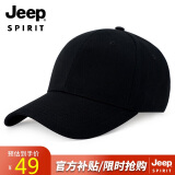 吉普（JEEP）帽子男棒球帽时尚潮流鸭舌帽男女式情侣帽子休闲户外运动帽 黑色