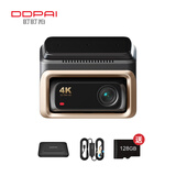 盯盯拍行车记录仪Z60Pro 4K超清单录+停车监控线+4G云盒套餐+送128GB卡