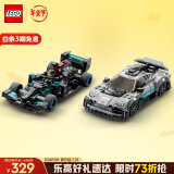 乐高（LEGO）积木拼装赛车系列76909 梅赛德斯双赛车男孩玩具生日礼物