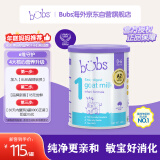 Bubs婴幼儿A2配方羊奶粉助眼脑发育1段400g（0-6个月）-效期至26.05