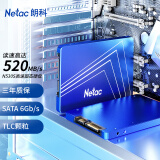 朗科（Netac）240GB SSD固态硬盘 SATA3.0接口 N530S超光系列 电脑升级核心组件