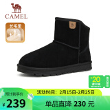 骆驼（CAMEL）男士高帮雪地靴加绒加厚保暖棉鞋 G13W223110 黑色 43 