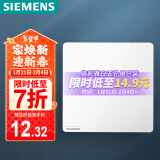 西门子（SIEMENS）空白面板 86型暗装开关面板 墙壁装饰白板 皓彩雅白