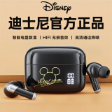 迪士尼（DISNEY）无线蓝牙耳机半入耳式超长续航低延迟游戏运动跑步AI降噪音乐适用于苹果小米华为手机 E6黑色米奇