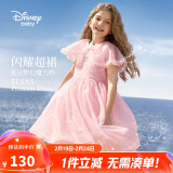 迪士尼（DISNEY）童装儿童女童背心连衣裙披云肩艾莎公主裙子24夏DB421RE34粉110