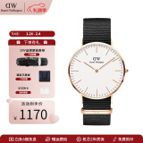 丹尼尔惠灵顿（DanielWellington）dw手表男 经典系列简约时尚瑞典男士手表石英欧美腕表新年礼物 金色边尼龙白盘DW257-40MM