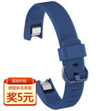猜那Fitbit Alta HR表带和Alta表带智能手环通用替换硅胶表腕带 深蓝 大号