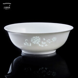 古镇陶瓷（GUZHENTAOCI） 景德镇碗碟套装家用盘饭碗汤碗白瓷玲珑瓷米饭碗厨房餐具陶瓷碗 白玲珑 花中娇客  8.5英寸大汤碗