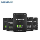 麦拉达（mailada） S900Q无线小蜜蜂话筒无线话筒领夹式手机直播音响设备单反相机收音麦一拖四采访麦录音麦克风 