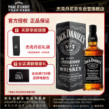 杰克丹尼（Jack Daniels）田纳西州威士忌 40度 调和型洋酒 黑标礼盒 500ml*1瓶 