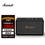 MARSHALL（马歇尔）STANMORE III 音箱3代无线蓝牙摇滚家用重低音音响 黑色