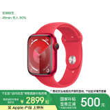 Apple/苹果 Watch Series 9 智能手表GPS+蜂窝款45毫米红色铝金属表壳红色运动型表带M/L MRYH3CH/A