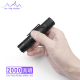 在路上（ON THE ROAD）M900-V8迷你强光手电筒 看玉石充电强光小手电筒远射户外家用鉴定 [荐]2000流明 白光 日常及户外