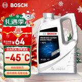 博世（BOSCH）有机型(OAT)发动机冷却液通用型汽车防冻液 冰点-45℃ 4L（绿色）