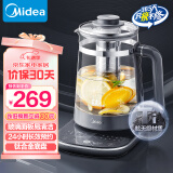 美的（Midea）纯钛底盘全自动养生壶 钢化玻璃面板花茶壶烧水壶12h恒温煮茶壶 煮茶器电热水壶YS15J11-Ti