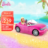 芭比（Barbie）娃娃女孩圣诞送礼礼盒娃娃过家家玩具-芭比闪亮粉红敞篷车DJR55