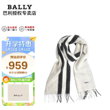 巴利（BALLY）新款围巾男女同款羊绒羊毛围巾刺绣LOGO围脖定制简约风 6309641 白色