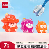 得力(deli)果冻泥水晶泥 解压玩具神器不粘手 手工DIY精灵魔法秀送贴纸粘土单只装 儿童生日开学礼物