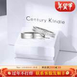 CENTURY& KINDLE满天星戒指女简约素圈戒指男潮流个性情侣戒指一对戒子刻字闭口 【白色】素+满（备注圈号） 一对【备注圈号和颜色】