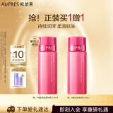 欧珀莱（AUPRES）均衡淡纹修护柔润乳130ml（强韧屏障 ）